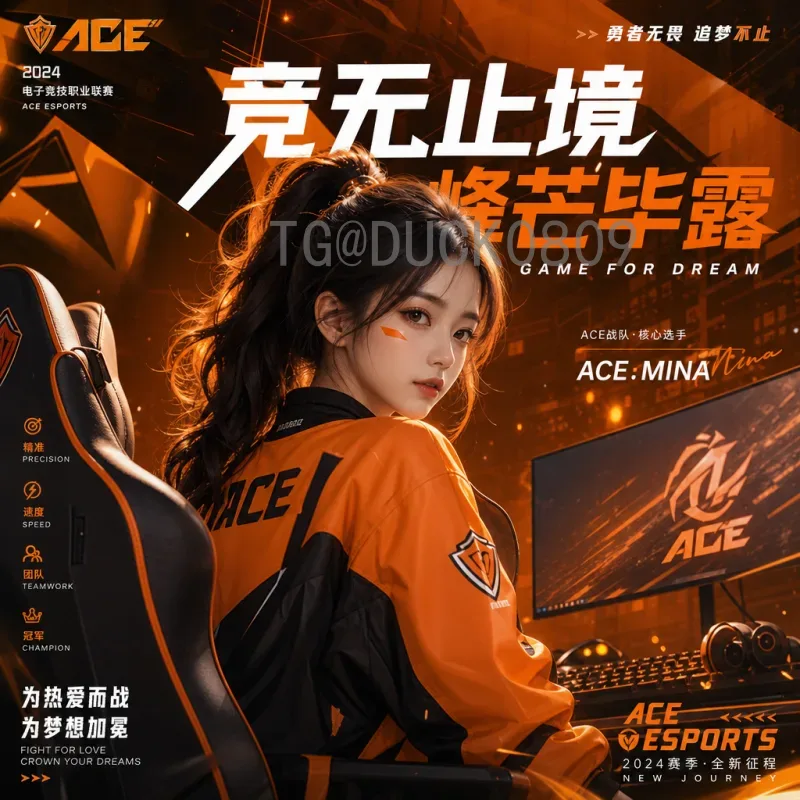 2026年美加墨世界杯历史战绩预测：强队争霸与新星崛起